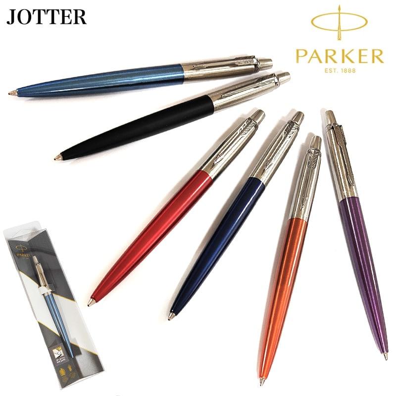 ジョッター パーカー ボールペン PARKER JOTTER ブラック レッド