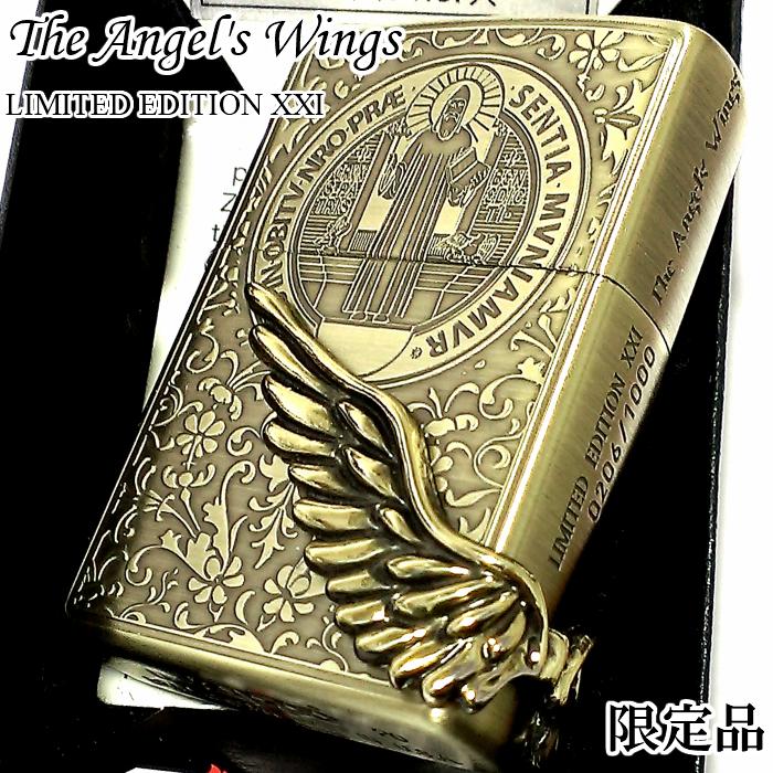 ZIPPO（ジッポー） 限定 1000個生産 エンジェルウィング ジッポ