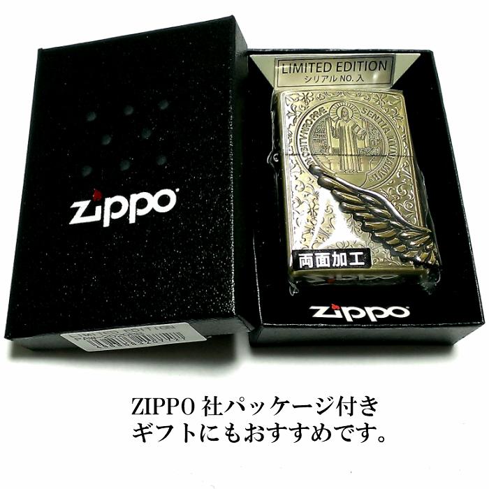 ZIPPO（ジッポー） 限定 1000個生産 エンジェルウィング ジッポ