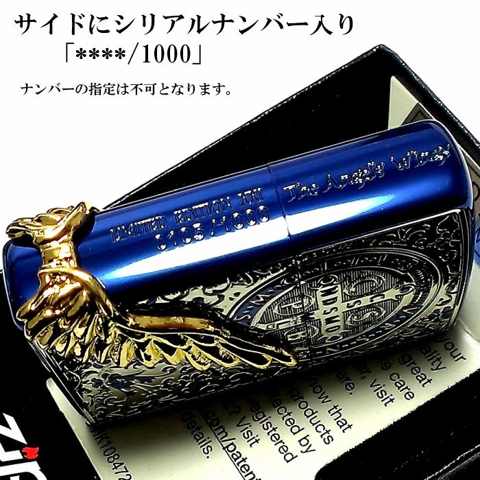 ZIPPO（ジッポー） ライター 限定 1000個生産 エンジェルウィング 