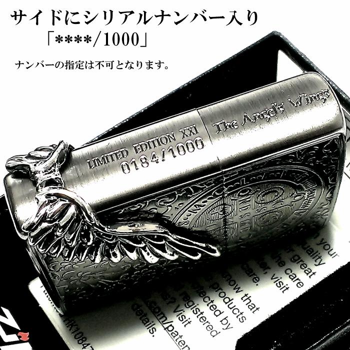 日本製、和骨董、ビンテージシルバーの可愛い草履下駄、刻印有り、調味料入れ。 日本製、和骨董、ビンテージシルバーの可愛い草履下駄、刻印有り