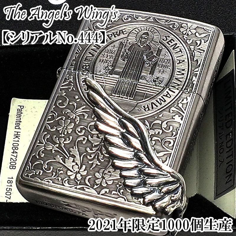 ZIPPO（ジッポー） 一点物 レアナンバー No.444 限定 1000個生産