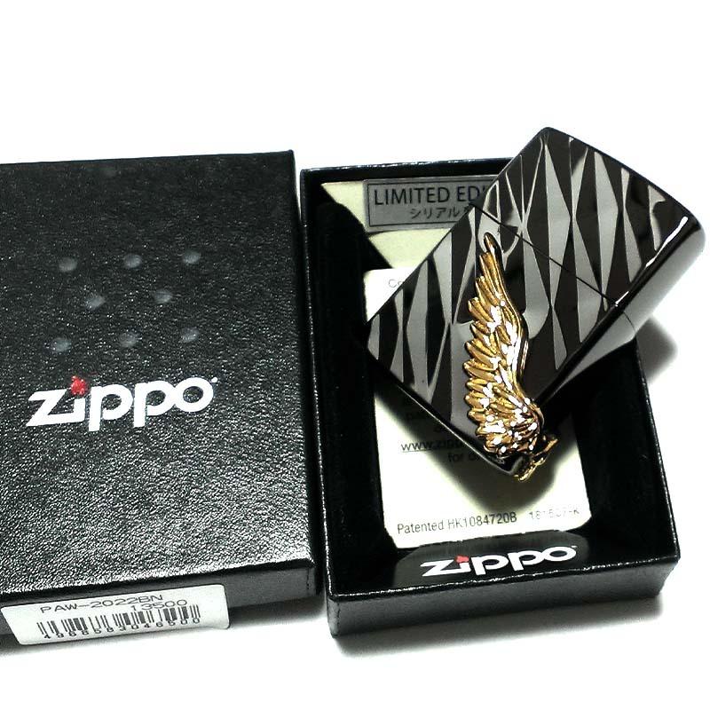 ZIPPO（ジッポー） 限定 1000個生産 エンジェルウィング ジッポ