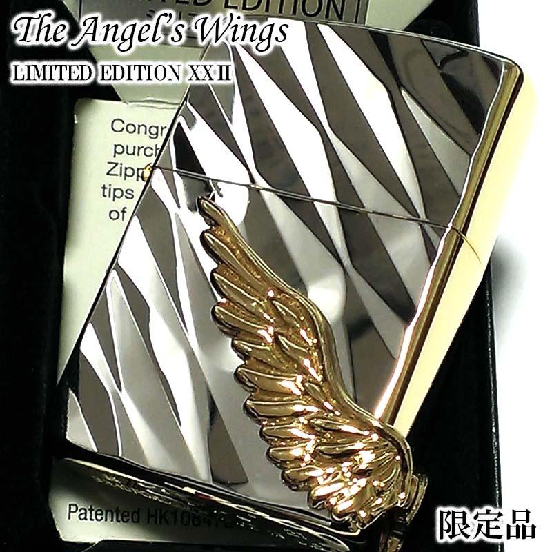 ジッポ　特別限定品 ZIPPO 限定 1000個生産 エンジェルウィング ジッポ ライター シルバー