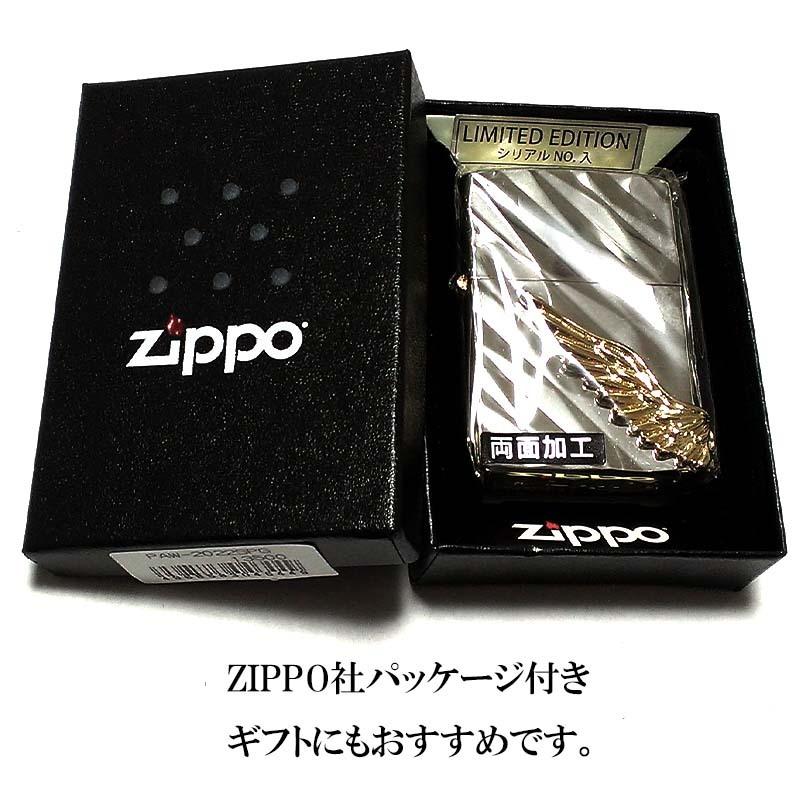 ZIPPO（ジッポー） 限定 1000個生産 エンジェルウィング ジッポ