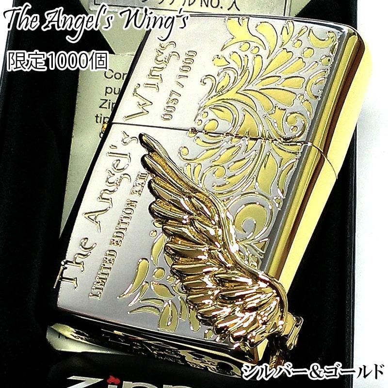 ZIPPO 限定1000個生産 エンジェルウィング アラベスク ジッポ ライター シルバー＆ゴールド 両面加工 金銀シリアルNO刻印  :PAW-2023SG:Zippoタバコケース喫煙具のハヤミ - 通販 - Yahoo!ショッピング