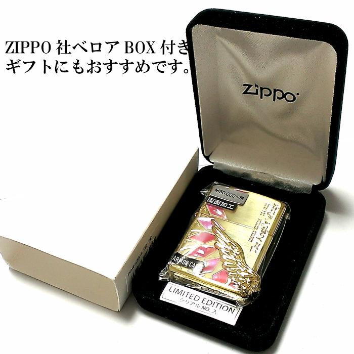 ジッポ 限定 500個生産 アーマー エンジェルウィング ZIPPO ライター ピンクシェル ゴールド 天然貝 金 天使の羽 シリアルNO刻印｜hayamipro｜07