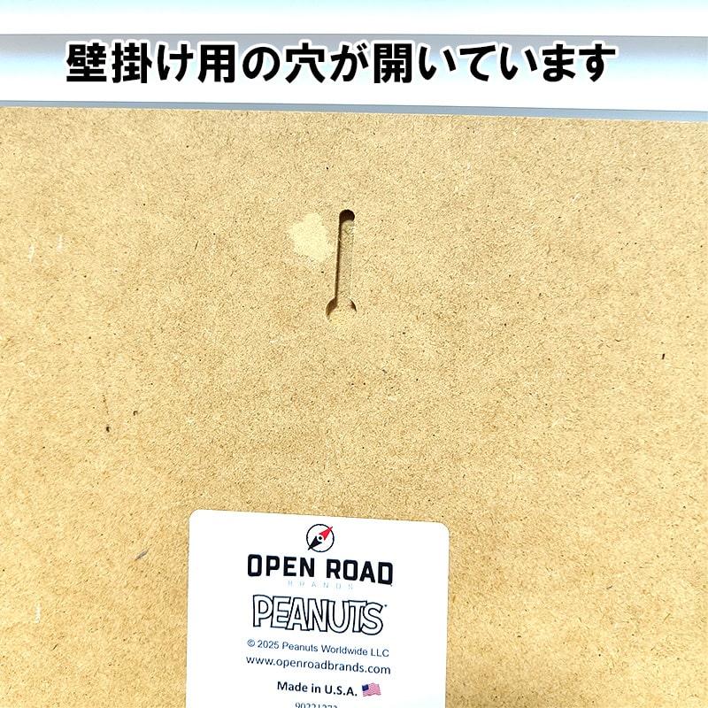 木製看板 ピーナッツ かわいい ディスプレイ キャラクター 雑貨 スヌーピー SNOOPY（スヌーピー） 木製看板 ピーナッツ かわいい Peanuts Suh-Wing