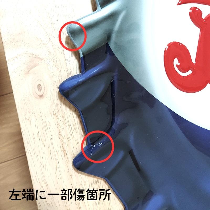 PEPSI 訳あり ブリキ看板 ペプシ アンティーク 珍しい ボトル
