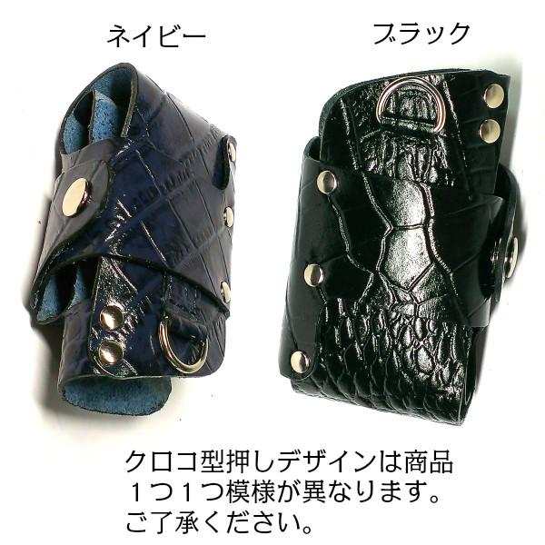 アイコスケース レザー 本牛革クロコ型押し 本革 ケース アイコス IQOS