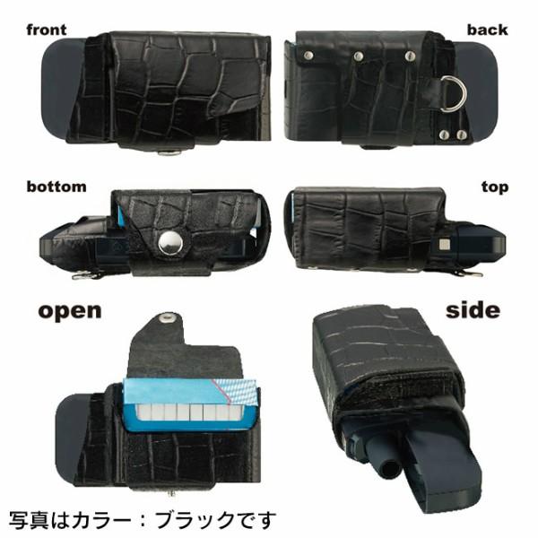 アイコスケース レザー 本牛革クロコ型押し 本革 ケース アイコス IQOS