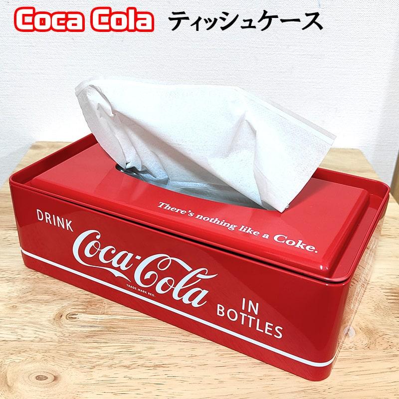 アメリカン レトロ ティッシュケース コカコーラ ロゴ レッド ブリキ製