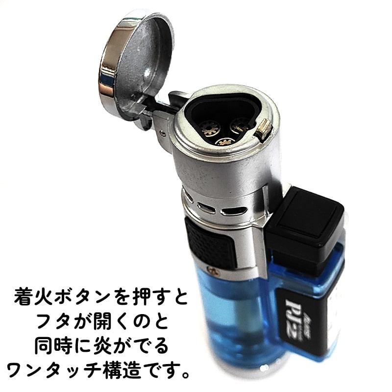 ターボライター pl2bl3.jpg