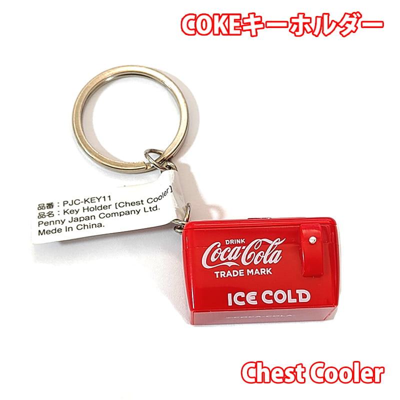 ✨海外✨コカ・コーラ ミニクーラー ライトアップ 非売品 ビンテージ レトロ雑貨 ✨海外✨コカ・コーラ ミニクーラー ライトアップ 非売品 ビンテージ