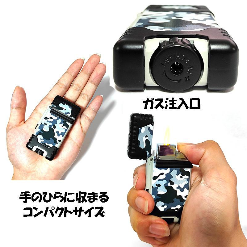ターボX ガスライター カモフラージュ ガス注入式 3カラー グリーン