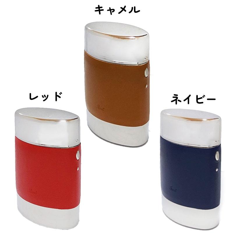 シガレットケース おしゃれ タバコケース ポップアップ キャメル