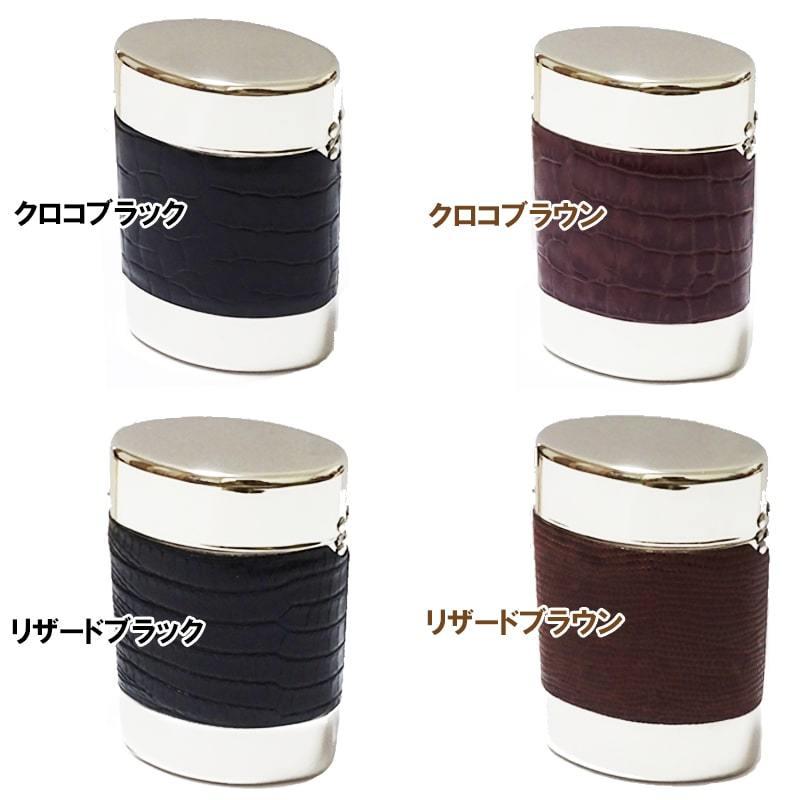 タバコ入れ Amazon | [FUPUTWO] タバコケース 煙草入れ ライター ジッポ たばこ