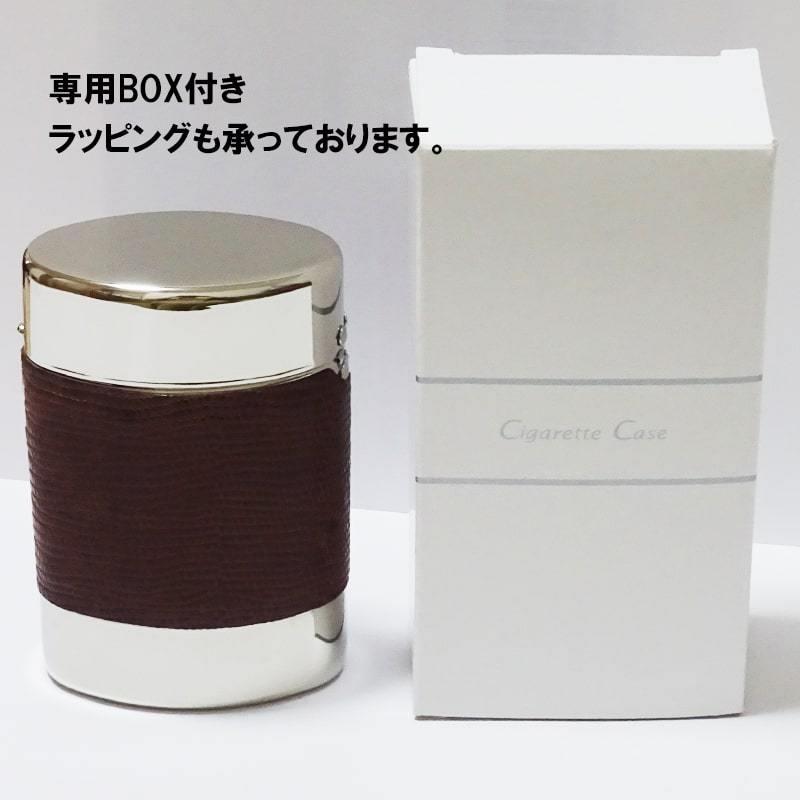 シガレットケース おしゃれ タバコケース ポップアップ クロコダイル