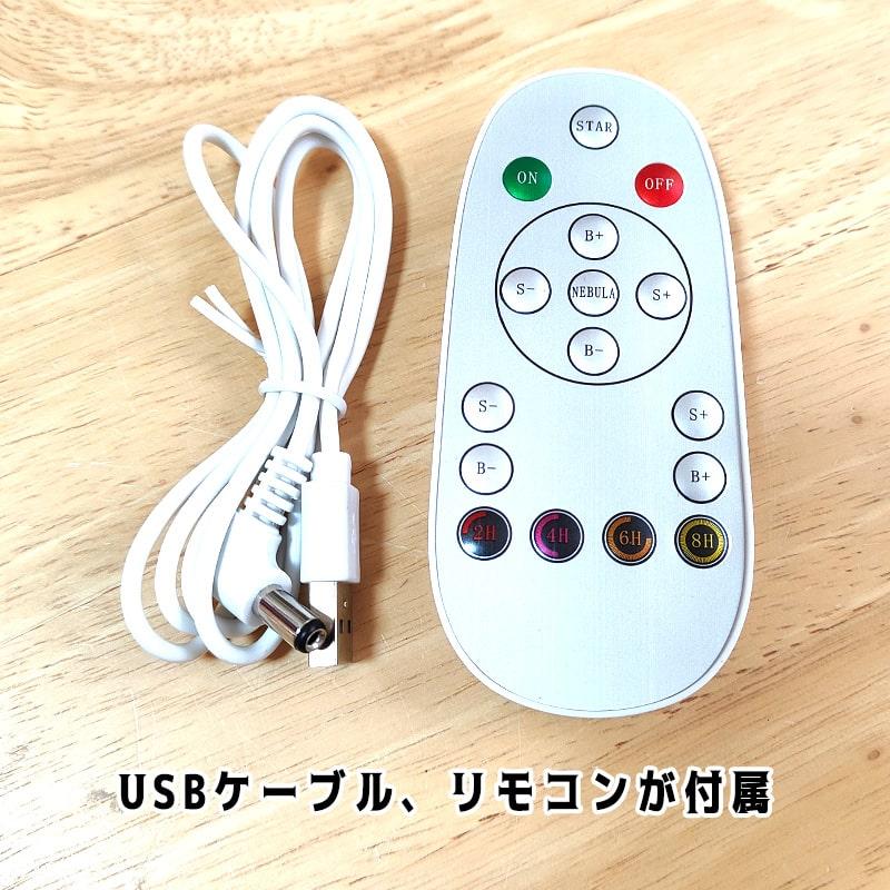 Astro プロジェクター 本体 リモコン付き Astro プロジェクター本体 - メルカリ