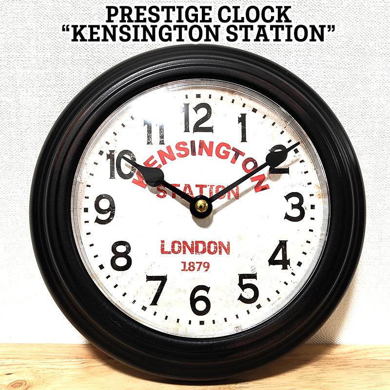 Kensington Station 壁掛け時計 掛時計 ビンテージ プレステージクロック ラウンド KENSINGTON STATION