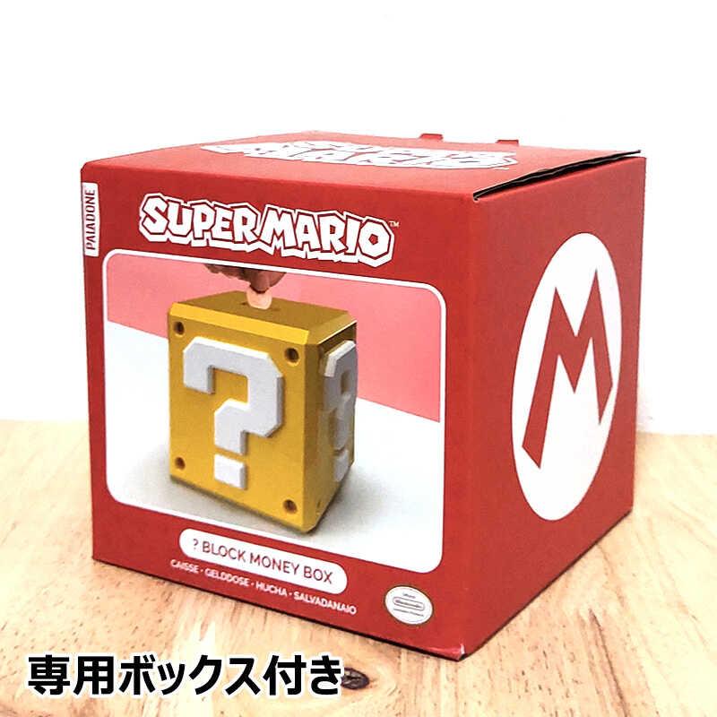 アメリカン レトロ 貯金箱 スーパーマリオ コインバンク ？ ハテナ