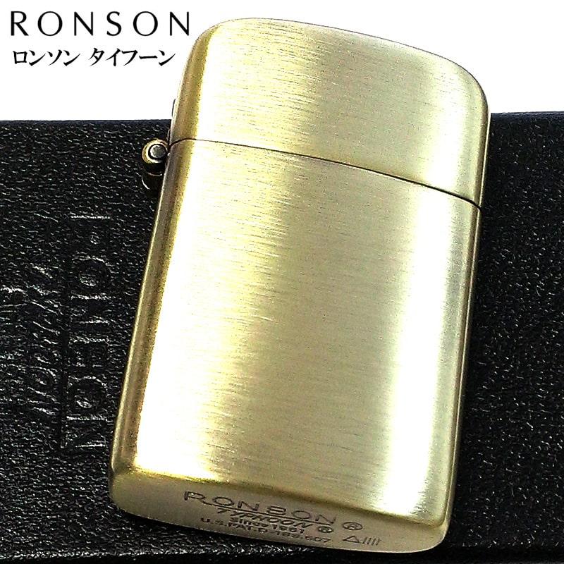 RONSON オイルライター ロンソン タイフーン 金 ブラス古美 かっこいい 