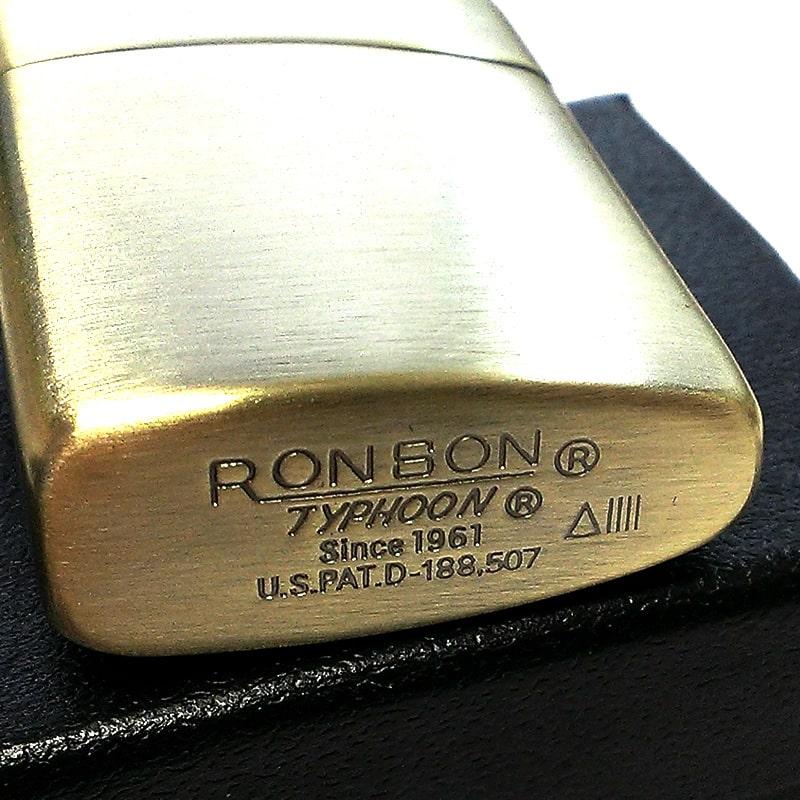 RONSON オイルライター ロンソン タイフーン 金 ブラス古美 かっこいい 