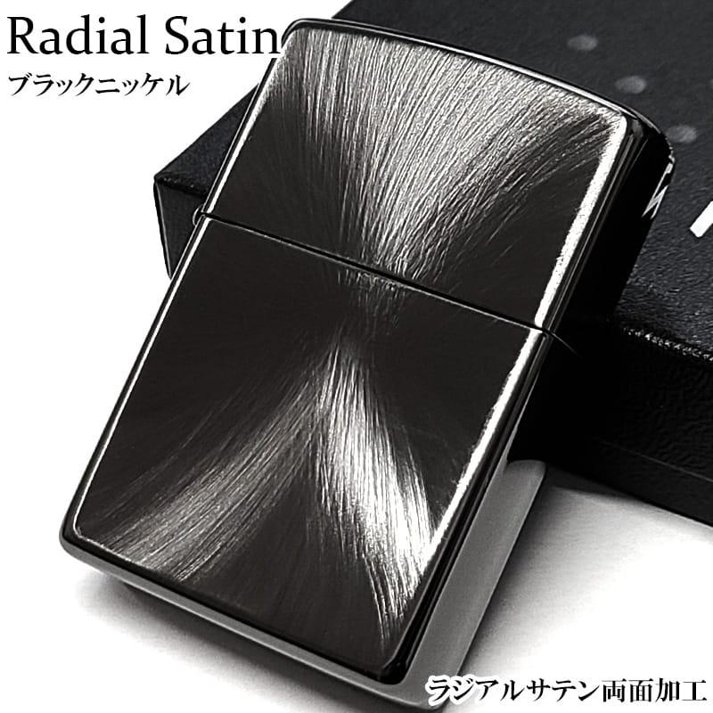 ジッポ Zippo ジッポー アーマー 彫刻 WAVE ウェーブ 模様 両面加工