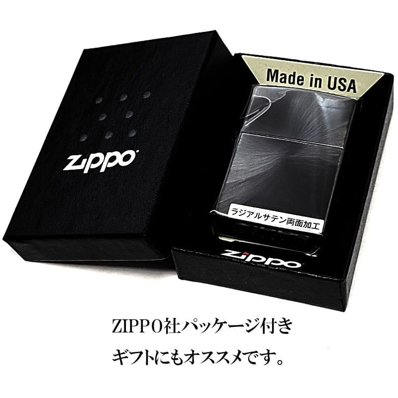 ZIPPO（ジッポー） ライター Radial Satin ブラックニッケル 両面加工