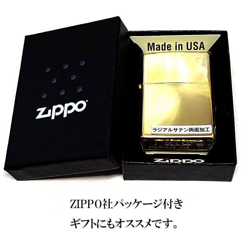ZIPPO（ジッポー） ライター ラジアルサテン ゴールド 両面加工 ジッポ