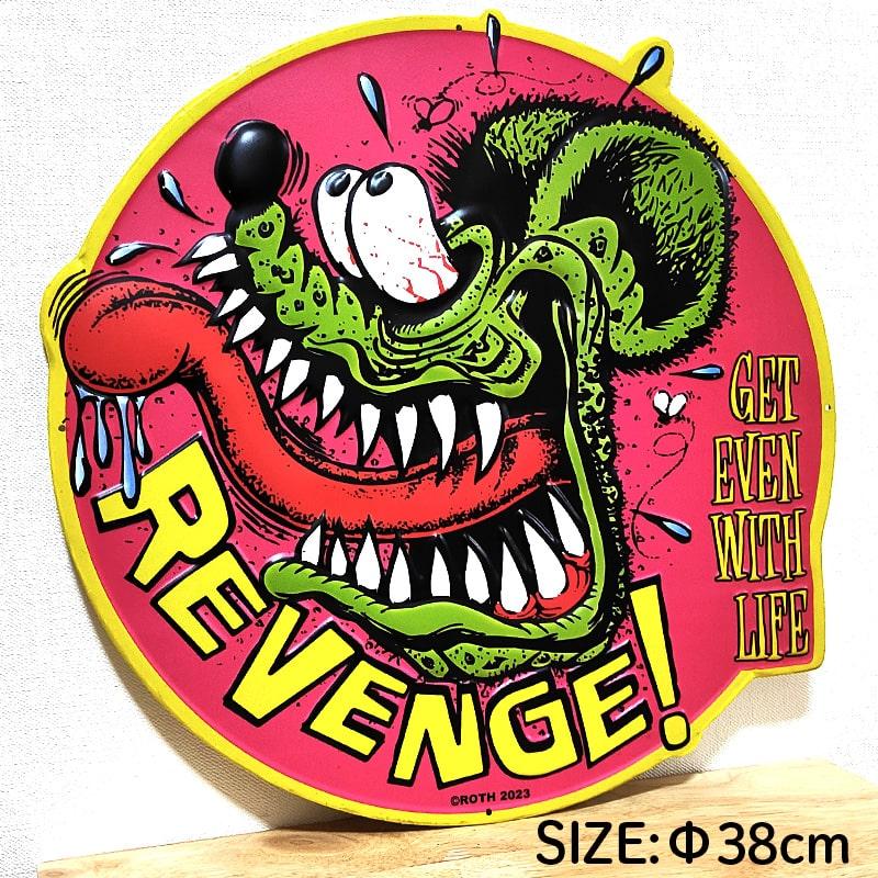 アメリカン レトロ ブリキ看板 ラットフィンク ティンサイン