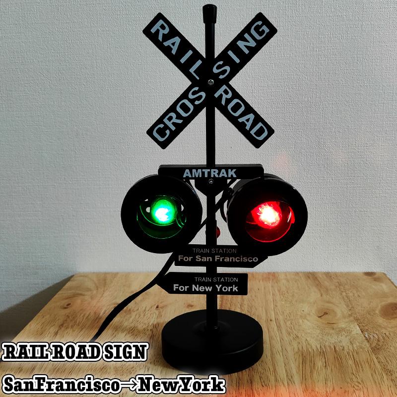 アメリカン レトロ 信号機 オブジェ ライト 踏み切り サンフランシスコ