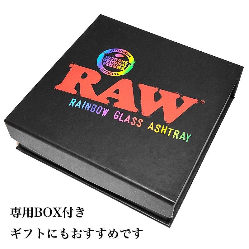 卓上灰皿 おしゃれ RAW ダークサイド グラスアシュトレー ガラス灰皿