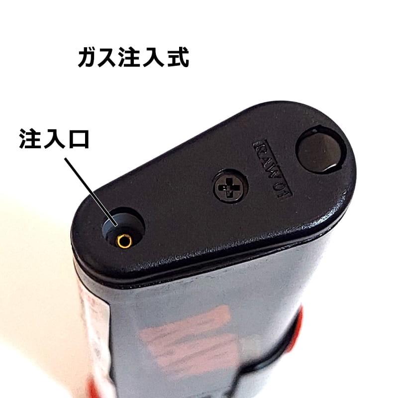 ガスライター RAW ロゴ ギミックライター 喫煙具 風防 ピックつき ガス