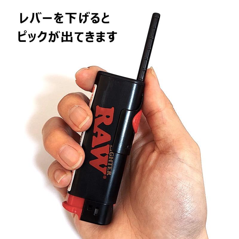 ガスライター RAW ロゴ ギミックライター 喫煙具 風防 ピックつき ガス