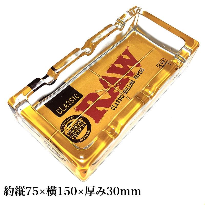 【生産限定品】RAWクリスタルアシュトレー　灰皿 生産限定品】RAWクリスタルアシュトレー灰皿