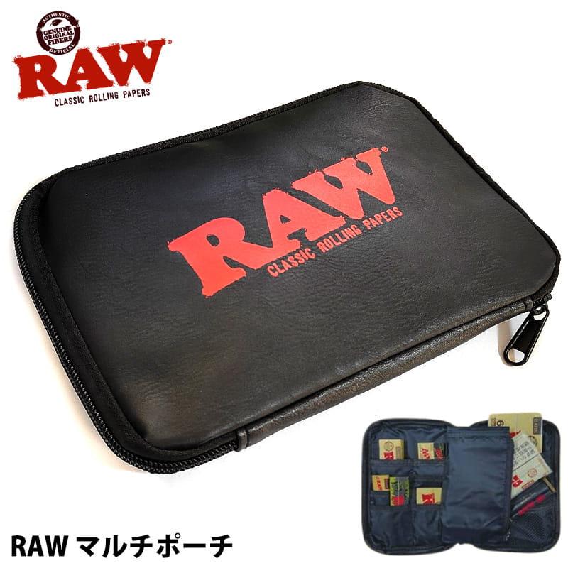RAW マルチポーチ おしゃれ 小物入れ コンパクト 手巻きたばこグッズ