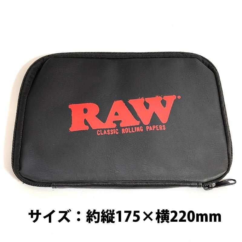 RAW マルチポーチ おしゃれ 小物入れ コンパクト 手巻きたばこグッズ
