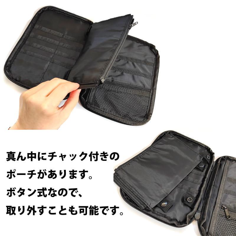 RAW マルチポーチ おしゃれ 小物入れ コンパクト 手巻きたばこグッズ