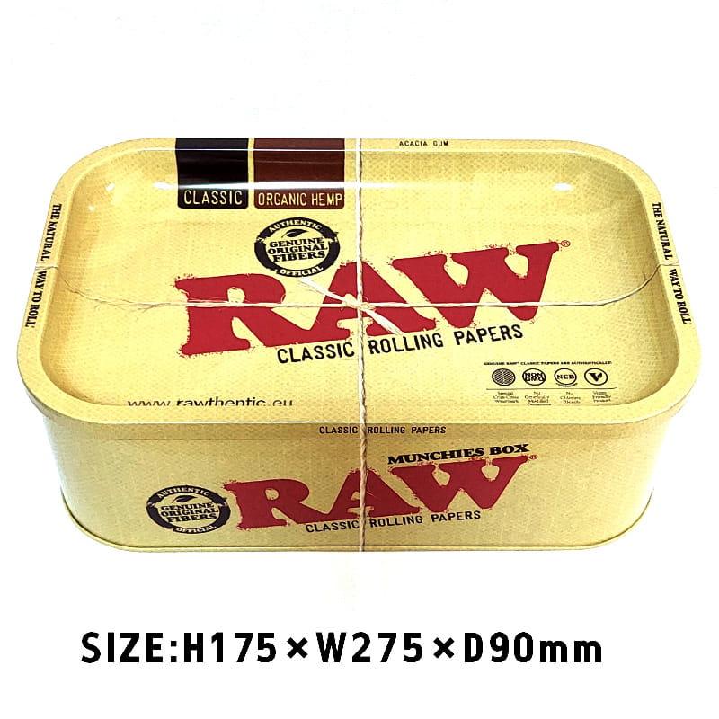 RAW メタルトレー マンチーボックス 手巻きたばこ グッズ 収納 トレイ