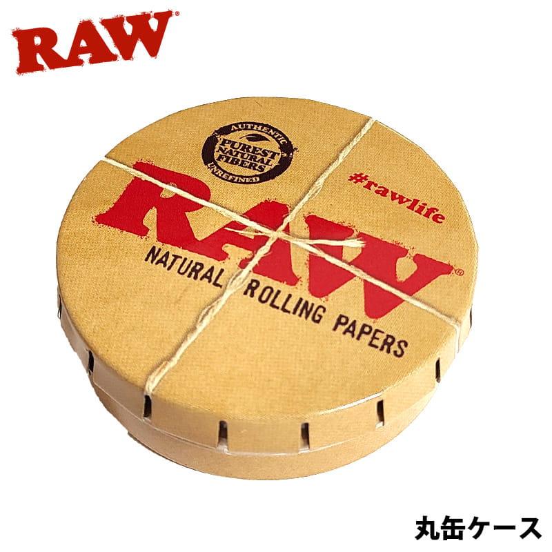 RAW メタルケース おしゃれ 丸缶ケース 小物入れ かわいい 手