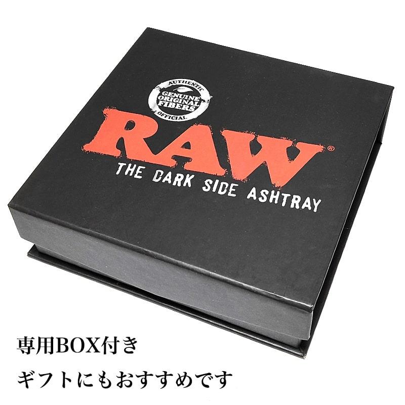 卓上灰皿 おしゃれ RAW ルビー アシュトレー ガラス灰皿 かっこいい