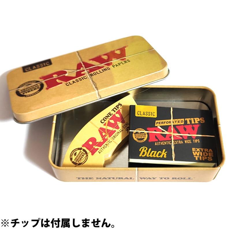 メタルケース RAW クラシック スクエアケース 小物入れ 手巻きたばこ