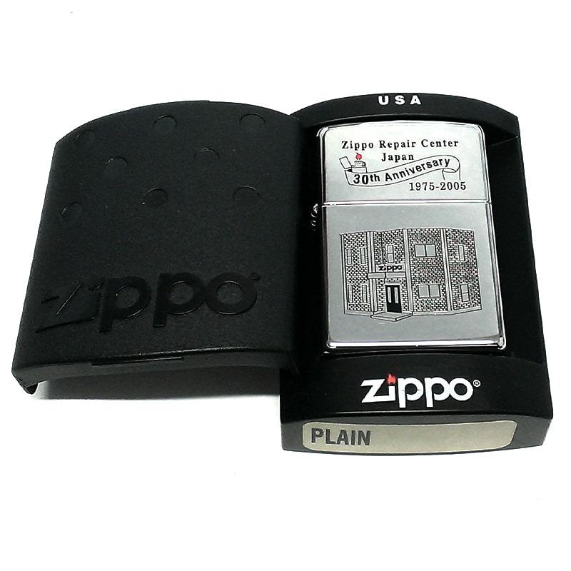 ZIPPO（ジッポー） ライター リペアサービス 30周年記念 絶版 2005年製 