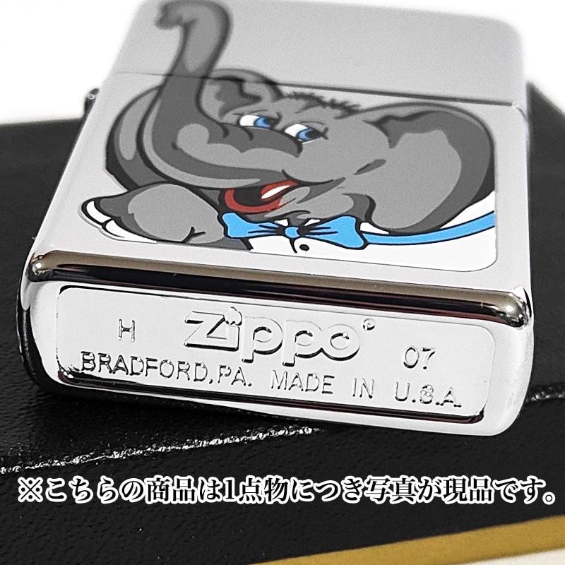 ZIPPO 1点物 2007年製 レア ジッポ ライター アメリカ共和党