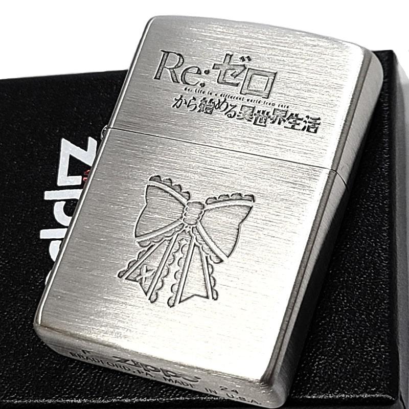 ZIPPO（ジッポー） ライター アニメ Re:ゼロから始める異世界生活