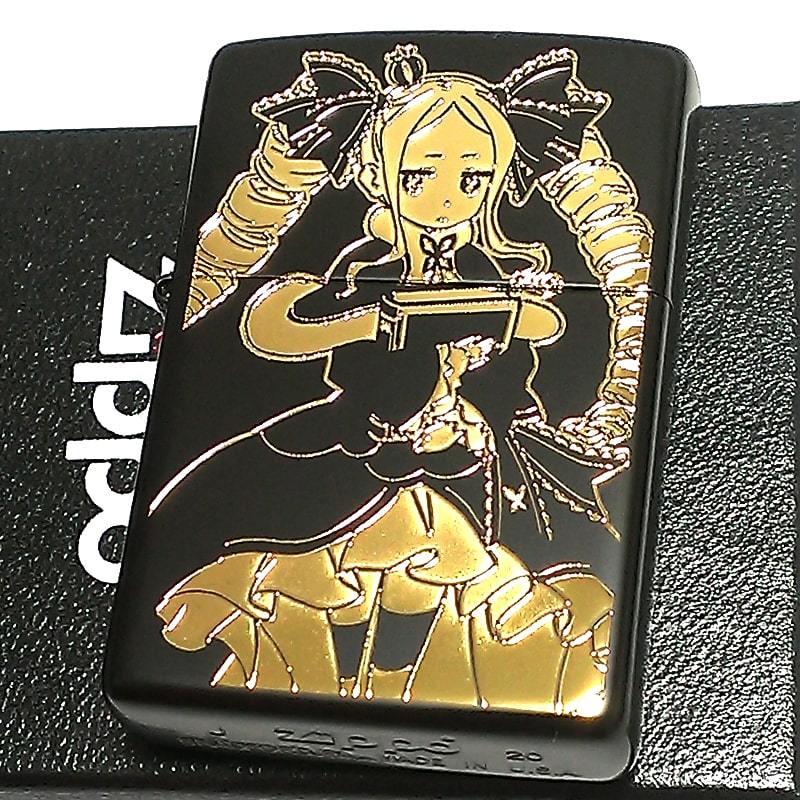 ZIPPO ベアトリス Re:ゼロから始める異世界生活 第二期 マットブラック