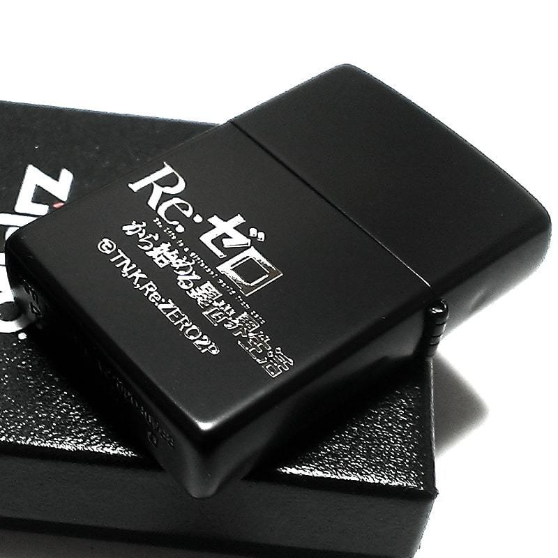 ZIPPO ジッポー ZIPPO Re ゼロから始める異世界生活 第二期 エキドナ 魔女 銀差し 可愛い マットブラック ロゴ アニメ キャラクター Zippoタバコケース喫煙具のハヤミ - 通販 - Yahoo ショッピング