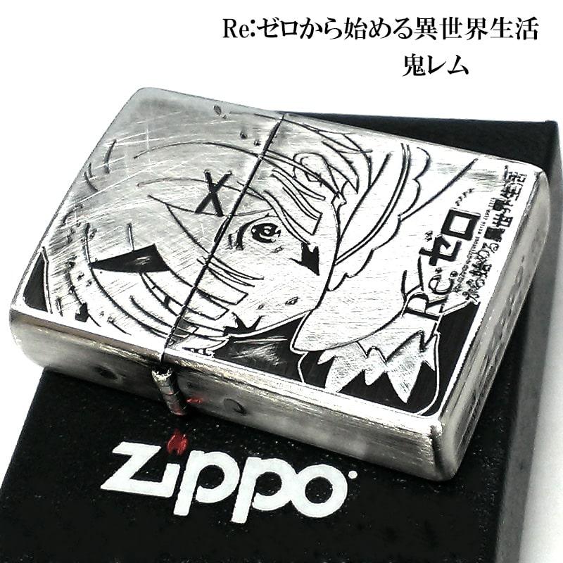zippo Re：ゼロから始める異世界生活 鬼レム  リゼロ 2023年製 ZIPPO ライター Re:ゼロから始める異世界生活 鬼レム リゼロ