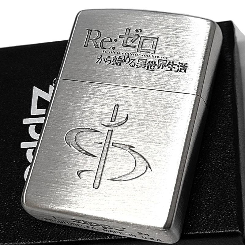 ZIPPO（ジッポー） アニメ Re:ゼロから始める異世界生活 ラム ジッポ